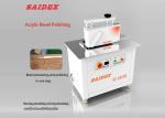 2.5kw 10A Electric Acrylic Trimming Machine Length 1000mm 250kg Small 45 Degree