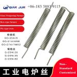 Tamglass heater electric heating coils spiral for glasston glass tempering