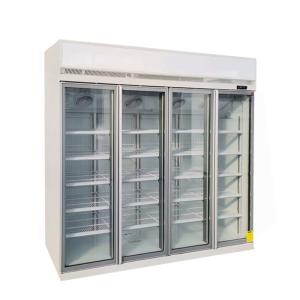 China Tecumseh Compressor Upright Display Freezer Self Contained wholesale