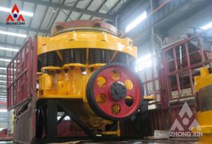 China Zhongxin fixed cone crusher stone industrial machinery sales wholesale