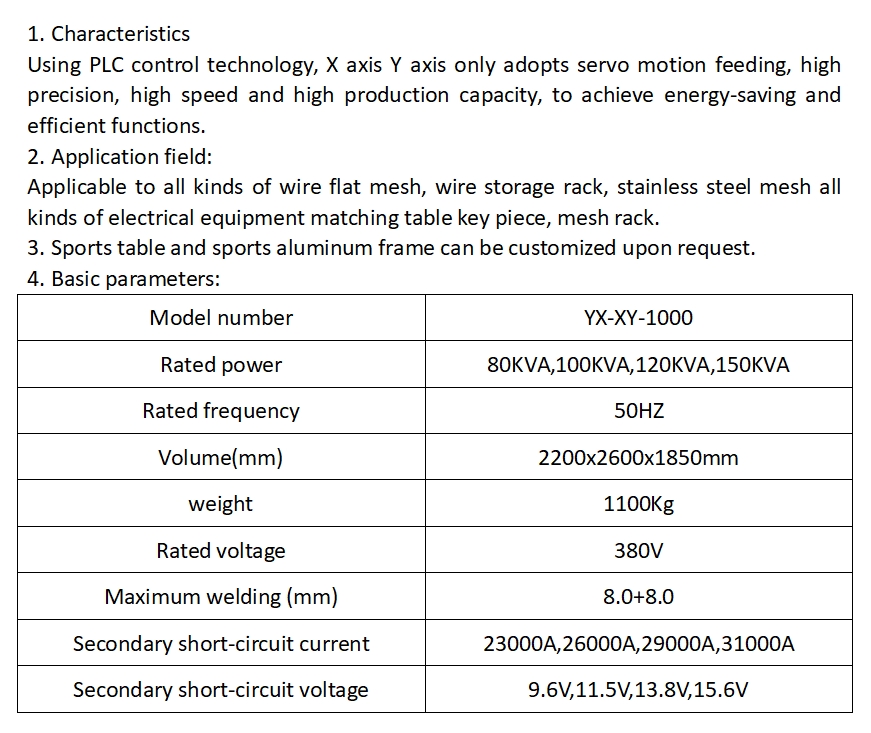 Custom Welded Mesh XY Axis Automatic Welding Machine High Speed Pneumatic Spot Welder