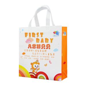 China Gift 60gsm Biodegradable Non Woven Shopping Bags Spunbond wholesale