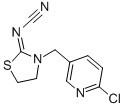 China Thiacloprid [111988-49-9] wholesale