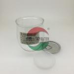 Small Clear Plastic Cylinder Box , 170ML Empty Plastic Jars