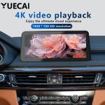 12.3inch Qualcomm 680 Android 13 Car Multimedia Player Navigation For BMW X5 E70