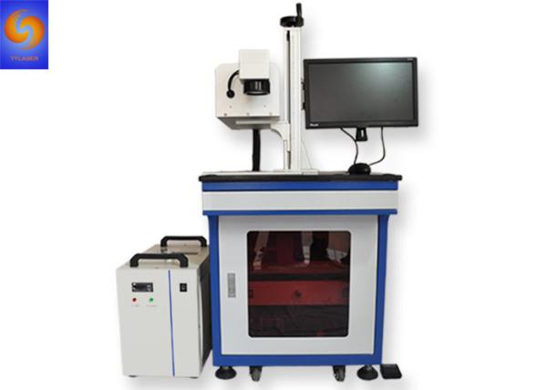 Desktop10w UV Laser Marking Machine , Industrial Laser Marking Equipment Water