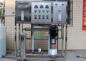 China 0.5TPH CE Passed RO Water Treatment Plant For Chemical Processing wholesale