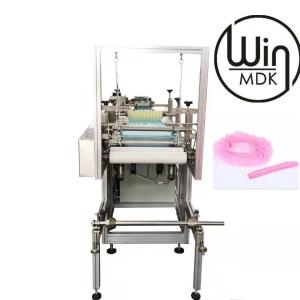 China Automatic 24 Inches Disposable Bouffant Cap Making Machine wholesale