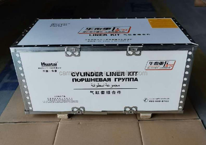 VG1560030011 Sinotruk WD615 Engine Repair Kit for Piston Assembly Cylinder Liner Piston Rings and Pins in 35kg Weight