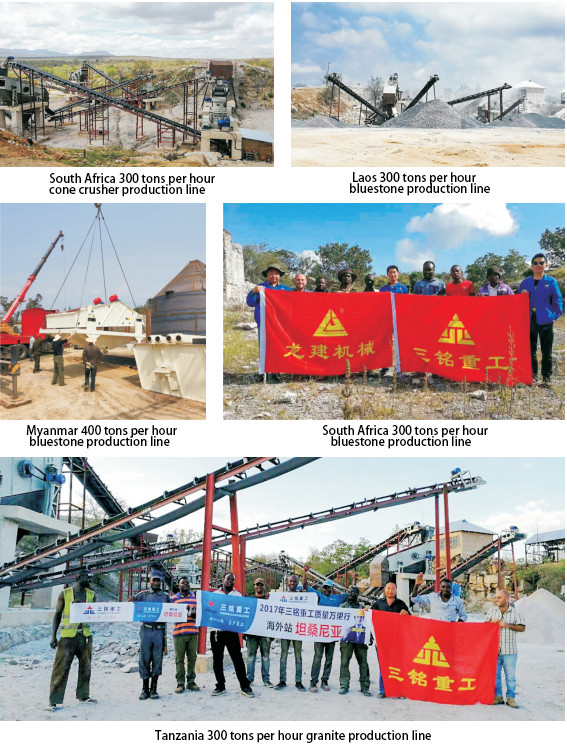 Poratble Small Jaw Crusher Machine 50 100 Tph With 550mm Feed Size