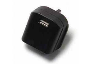 China High Efficiency Universal USB Power Adapter wholesale