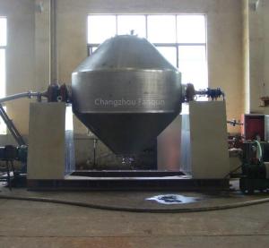 China Vacuum Dryer for Drying Catalyst wholesale