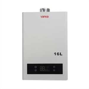 China 16L Constant Temperature Gas Water Heater Manufacturer Direct Sales wholesale
