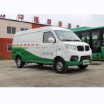 7 Seater Electric Mini Vans Front Wheel Drive For Commercial