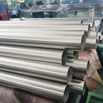 Super Austenitic 904L Stainless Steel Pipe Seamless And Welded Pipe