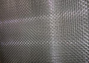 China 40X40 0.25mm SUS304 Plain Weave Stainless Steel Wire Mesh wholesale