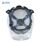 GPS Construction Smart Helmet Personnel Positioning Mining GPS Tracker