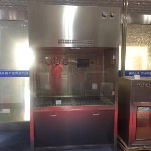 China Three Step Filtration System Weighing Booth , Dispensing Booth Pharmaceutical Industries wholesale