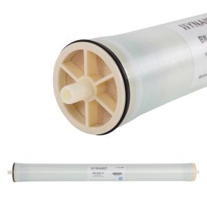 China 5000 High TDS RO Membrane Manufacturer Low Pressure Water Purifier wholesale