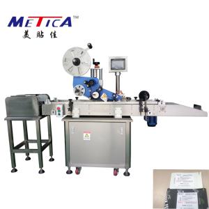 China Large Capacity Bag Packing Machine 2kw Pouch Sticker Labeling wholesale