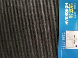 China 1m Width Pp High Strength 430gsm Woven Geotextile Fabric wholesale