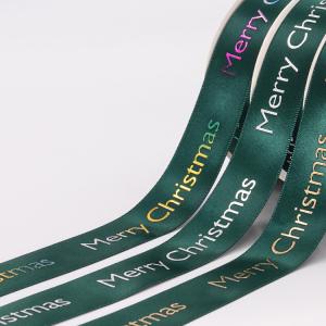 China Custom Patterned Hot Stamp Ribbon , Smooth Surface Green Satin Ribbon wholesale