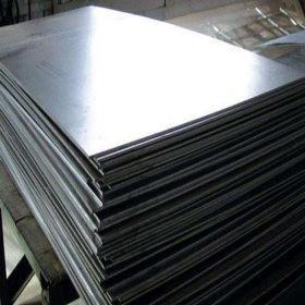 China AISI 2B 304 Stainless Steel Sheet DIN ASTM SS410 SS409 SS420 wholesale