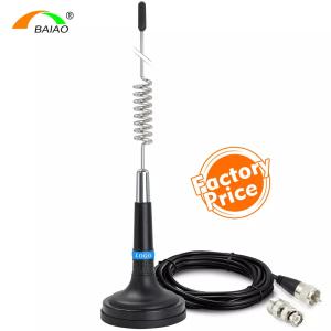 China 50 Ohm 26 - 28MHz Mini Magnetic Car CB Radio Antenna wholesale