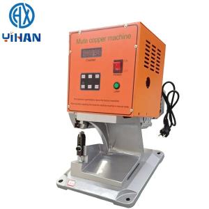 China 4.0mm Copper Strip Hot Cable Wire Splicing Machine with Silent Copper Belt Crimping wholesale