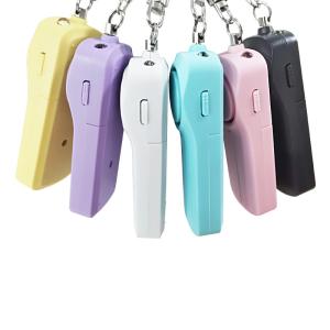 China 130db personal alarm Safe Sound safety alarm key chain Women Students Girls Elderly Protection wholesale
