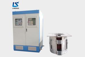 China Medium Frequency Large Melting Furnace , 250KW Metal Melting Equipment wholesale
