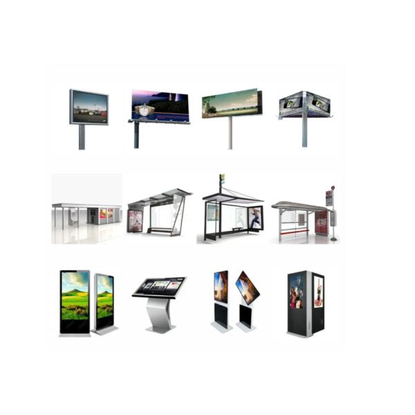 LG LCD Ultra Wide Strip Stretched Bar Stretched HD Player, LCD Ad Advertising Display For Supermarket ads