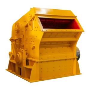 China 75kw 50tph Mining Hammer Impact Crusher Machine wholesale