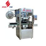 Full Automatic Can / Cup Bottle Shrink Sleeve Label Machine