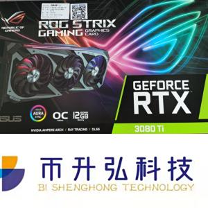 China GA102-225 Mining Rig Graphics Card ASUS GeForce RTX 3080Ti OC 12GB wholesale
