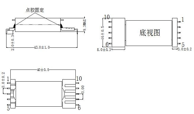 1KHz - 200KHz EDR28 Flood Light Transformer , Tube Light Electronic Transformer