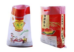 China Lightweight Opaque 5kg / 10kg Rice Bag , Watertight Nuts Packaging Bags wholesale