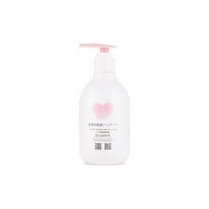 China Round Empty Cosmetic Bottles With Lotion Pump , Empty Beauty Bottles wholesale
