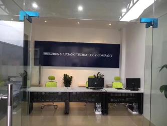 Shenzhen Maixiang Technology Co.,Ltd