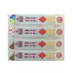 High End Security Label Hologram Sticker Anti Counterfeiting Label