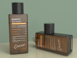 China Male Personal Care Travel Series 100ml Plastic Bottle Jar Body Wash Face Cleansing wholesale