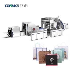 China Automatic Round Rope Paper Bag Machine Series from Zhejiang Ounuo Machinery wholesale