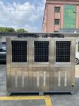 JLSB-20HP Stainless Steel Water Chiller , Industrial Scroll Chiller For