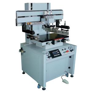 China printing screen machine wholesale