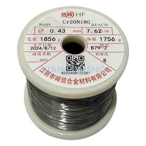China Cr20Ni80/80Ni20Cr/NiCr8020 High-Performance Alloy for Industrial Furnace Components wholesale