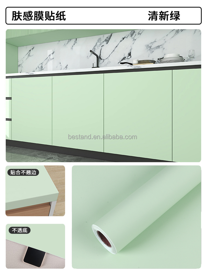 Modern Soft Touch Wallpaper PVC Film Sticker Wallpaper 60cm 120cm Wide