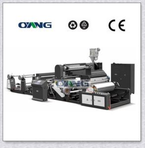 China PE Laminating Machine with Best Price wholesale