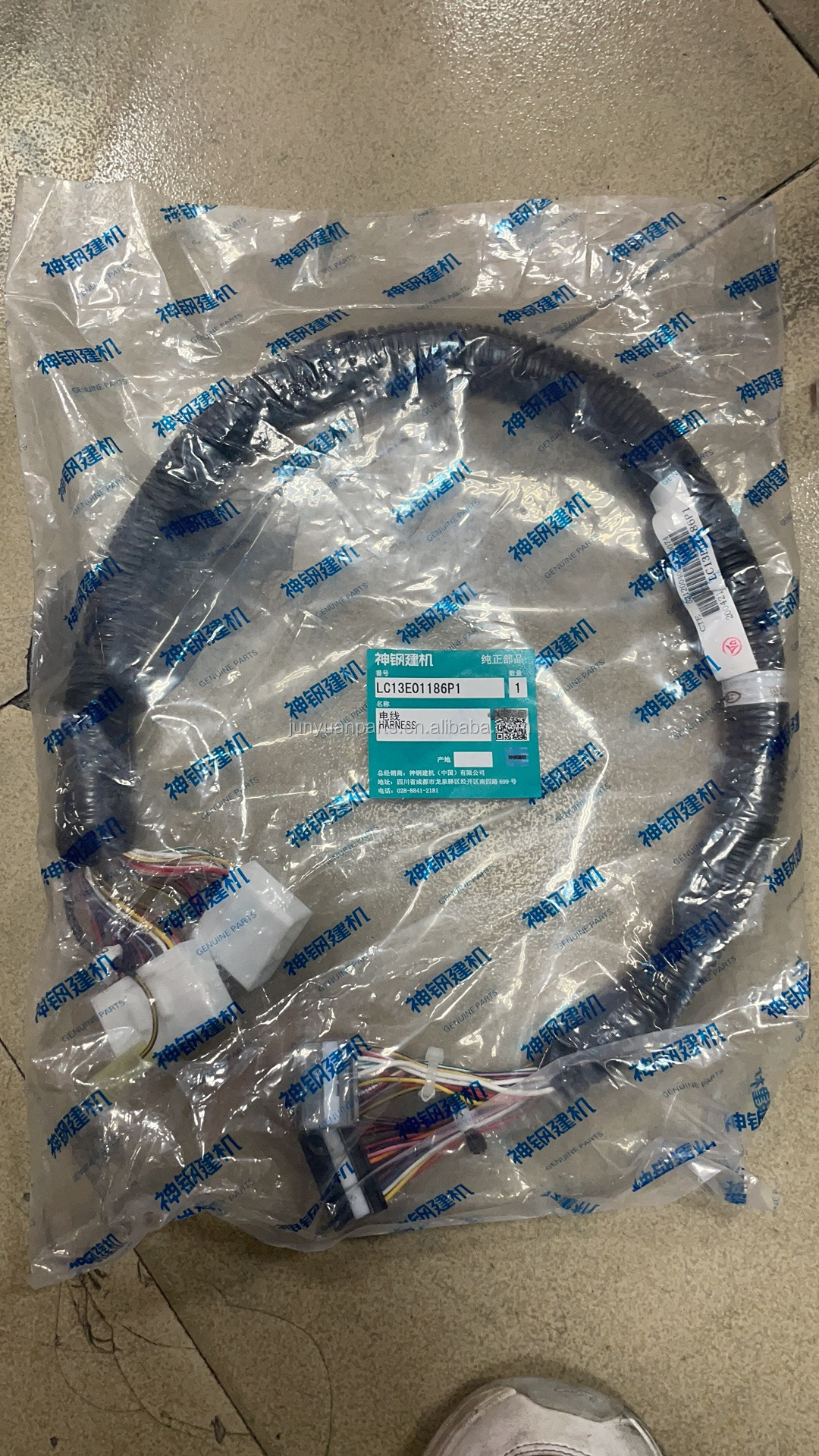 Excavator Parts SK200-8 Monitor Harness Computer Wiring Harness LQ14E01018P1 with OEM Support
