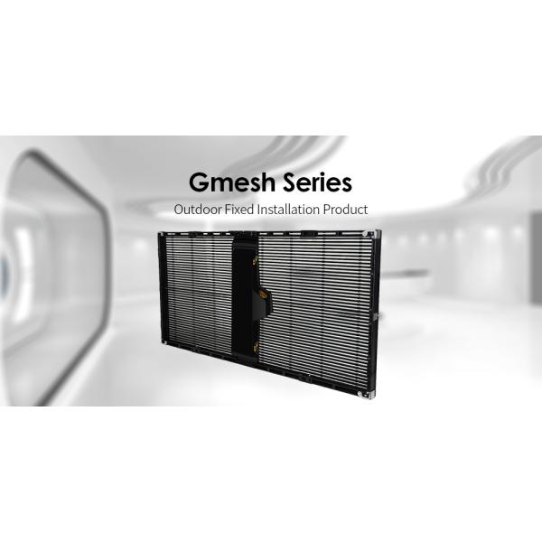 250x500mm Module Size Outdoor P10.42 LED Display Ideal for Outdoor Fixed Installation