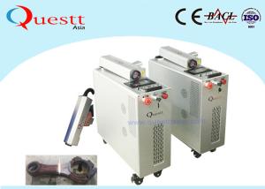 China 100W Laser Surface Cleaning Machine for rust removal wholesale